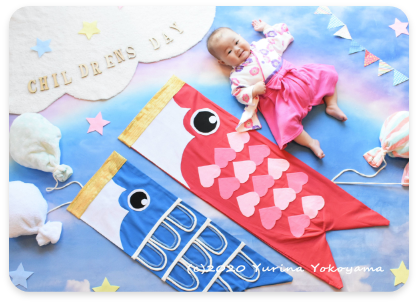 おひるねアート4